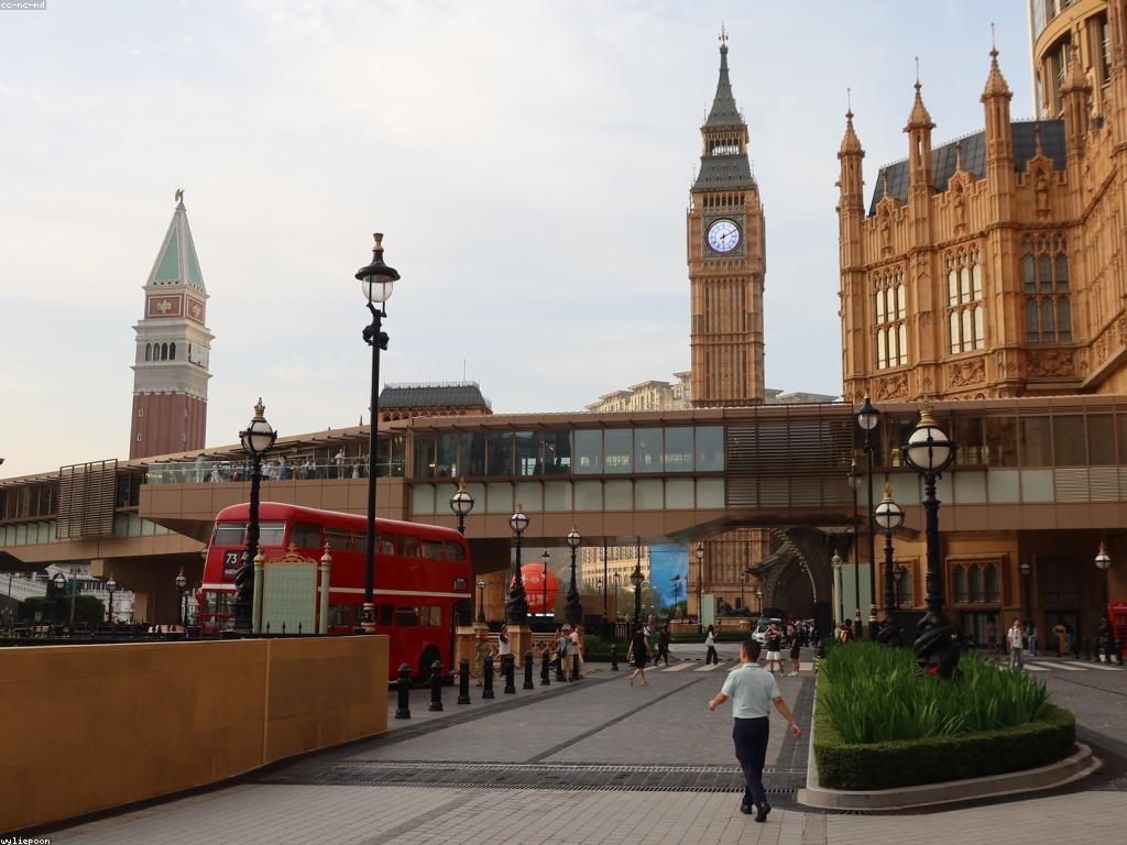 មគ្គូបត្រង់នៃការលេងកាស៊ីណូអនឡាញ