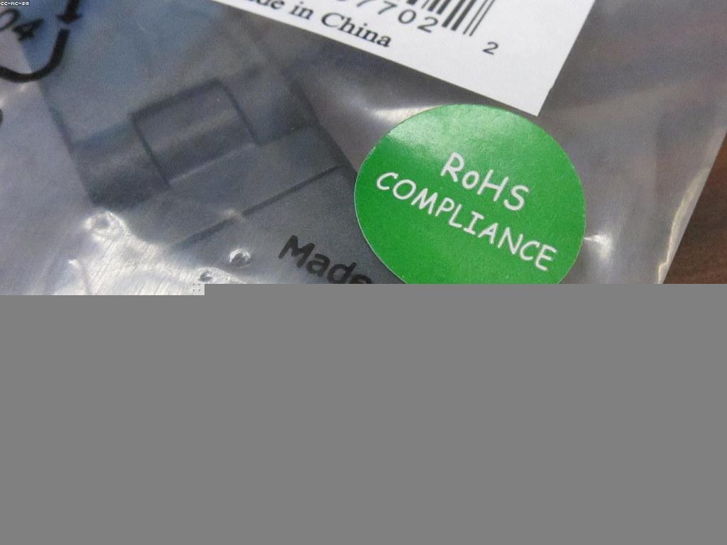 សារៈសំខាន់នៃការអនុវត្តតាមច្បាប់នៅក្នុងវិស័យ