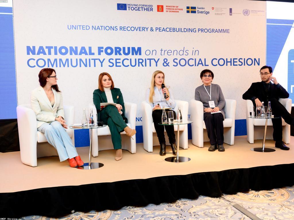 វិស័យ និងច្បាប់: ការយល់ដឹងពីការអភិវឌ្ឍន៍និងភាពអាសន្ន